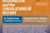 Diasporic Regionalism and the Consolations of History - 11th Spring History Symposium 2019  